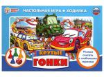 277795 НАСТОЛЬНАЯ ИГРА-ХОДИЛКА "УМНЫЕ ИГРЫ" КРУТЫЕ ГОНКИ В КОР. в кор.20шт