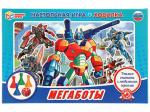 299780 НАСТОЛЬНАЯ ИГРА-ХОДИЛКА "УМНЫЕ ИГРЫ" МЕГАБОТЫ В КОР. в кор.20шт