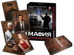 50164 Игра "Мафия" Ночное безмолвие 03729