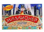 239175 НАСТОЛЬНАЯ БИЗНЕС ИГРА "УМКА" МИЛЛИОНЕР В РУСС. КОР. в кор.20шт