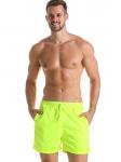 Плавки B540U 25 шорты