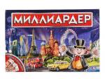 241438 НАСТОЛЬНАЯ ЭКОНОМИЧЕСКАЯ ИГРА "УМКА" МИЛЛИАРДЕР В РУСС. КОР. 4690590122778 в кор.20шт