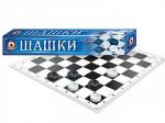 52142 Шашки с полем 02020