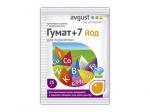 Гумат+7йод 25г (органо-минеральное удобрение)