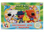 313914 Ми-ми-мишки. Настольная игра-ходилка с масками 4 шт. Умные игры в кор.20шт