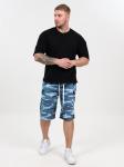 Гаучо - шорты синий