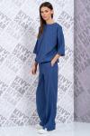 Брюки Kivviwear 407631 синий