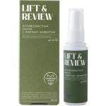 Lift&Revive Маска антивозрастная с лифтинг-эффектом 50мл