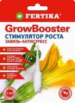Фертика Гроу Бустер завязь-антистресс 2 мл (25 шт) (Ф03990)
