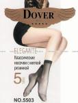 Dover (E.S.S.) носки капрон женские Elegante черные