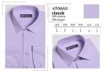 4708AXK Сорочка подростковая длин. рукав, сиреневый, BROSTEM
