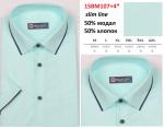 1SBM107+4s* Сорочка муж. кор. рукав, полупритал., мятный, BROSTEM