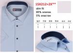 1SX212+2Xs** Сорочка подростковая притал. корот. рукав, голубой, BROSTEM