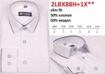 2LBX88H+1X** Сорочка подростковая длин. рукав притал., белый, BROSTEM