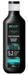 VILSEN GENESIS PRO HAIR Гиалуроновый бальзам-филлер для всех типов волос, 250м