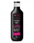 FAMILY COSMETICS GENESIS PRO Бальзам-блеск кератиновый для всех типов волос, 285мл