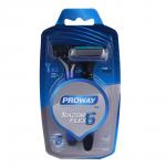 PROWAY Станки для бритья мужские (6 лезвий), 2шт, пластик