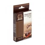 Пакетики для заваривания чая и трав на завязках, 50 шт, 6*8 см EAT&FIT Marmiton