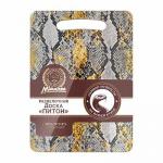 Доска разделочная деревянная Питон, 29*21*0,6 см MARMITON