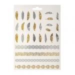 Наклейки переводные фольгированные "Перышки", 15*21 см MARMITON (отгрузка кратно 30 шт.)/990/30