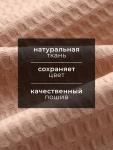 Набор кухонных полотенец «Доляна», цвет коричнево-серый, 35?60 см-3 шт., 100% хлопок, вафля, 220 г/м?