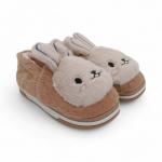 Тапочки У67-1 коричневые