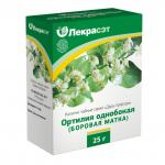 Ортилия (боровая матка) побеги   фильтр пакеты 1,5гр №20