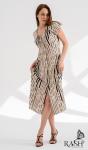 Сарафан "Матрица" бежевый