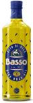 Рисовое масло для жарки «Basso» рафинированное 1 л