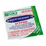 Фитоспорин-М огурец 10г (от фузариоза,муч.росы,корн.гнилей,чер.ножки и др.) /100 (БашИнком) Россия