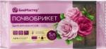 Почвенный брикет  Шикарная роза, 5л /14 (Биомастер) Россия