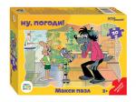 64003 Контурный МАКСИ пазл 30эл. "Ну, погоди!" (С/м)
