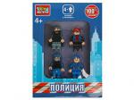 358909 Конструктор фигурки ПОЛИЦИЯ, 4 шт. Город мастеров в кор.2*40шт