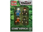 358900 Конструктор фигурки армия, 4шт. Город мастеров в кор.2*40шт