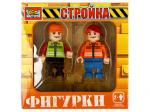 358906 Конструктор фигурки стройка, 2 шт. Город мастеров в кор.2*40шт
