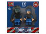 358908 Конструктор фигурки ПОЛИЦИЯ, 2 шт. Город мастеров в кор.2*40шт