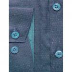 Рубашка детcкая Imperator Smart 15