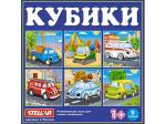 00839 Кубики в картинках 39