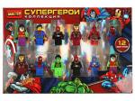 357036 Конструктор фигурки супергерои-12 шт. МАСТЕР в кор.2*60шт