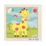 Пазл деревянный 9 деталей, арт.A-1227