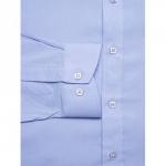 Рубашка детская Tsarevich Lily