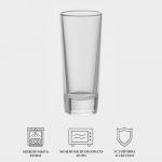 Набор стеклянных стопок - шотов «Нью-Йорк», 50 мл, 6 шт