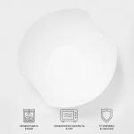 Салатник Luminarc SALENCO, 1.4 л, d=24 см, стеклокерамика, белый