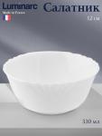 Салатник Luminarc Cadix, 330 мл, d=12 см, стеклокерамика, белый
