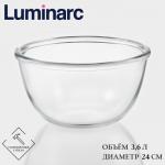 Салатник Luminarc COCOON, 3.6 л, d=24 см, утолщённое стекло, прозрачный