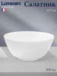 Салатник Luminarc DIWALI PRECIOUS, 300 мл, d=11.7 см, стеклокерамика, белый