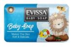 Мыло детское туалетное EVISSA в картонной упаковке, 90 гр., Синее /72 Турция
