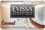 Мыло туалетное EVISSA в картонной упаковке, 100 гр.,Кокос /72 Турция