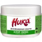 Дезинфицирующее средство "Ника" ХЛОР ЛЮКС с моющ.эффектом 300гр (90таб.)/30 Россия