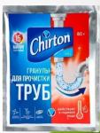 Cредство (порошок) для прочистки труб ГОРЯЧЕЙ водой "Чиртон" 80 гр./12/48 Россия